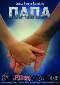 ���� / ���� / 2013 �������� ������ ���������