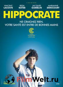      Hippocrate [2014]