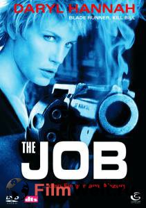   / The Job / [2003]   
