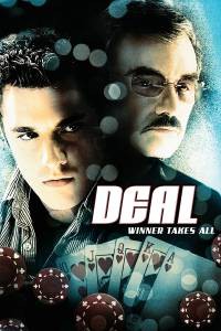   Deal (2008)  