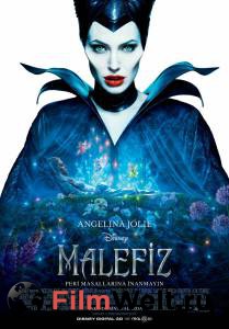 Смотреть фильм онлайн Малефисента / Maleficent / 2014 бесплатно Смотреть фильм онлайн Малефисента / Maleficent / 2014 бесплатно
