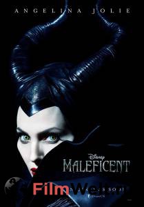    - Maleficent - 2014   