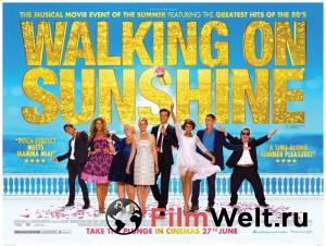      - Walking on Sunshine - (2014)  