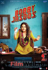     / Bobby Jasoos 