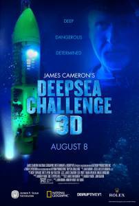   3D / Deepsea Challenge 3D   