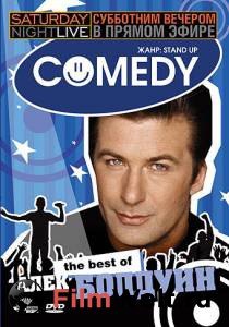      :   () Saturday Night Live: The Best of Alec Baldwin  