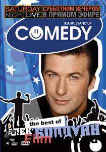       :   () Saturday Night Live: The Best of Alec Baldwin [2005] 