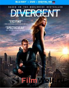    Divergent (2014)  