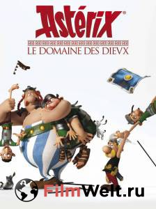 Фильм Астерикс: Земля Богов - Astrix: Le domaine des dieux смотреть онлайн Фильм Астерикс: Земля Богов - Astrix: Le domaine des dieux смотреть онлайн
