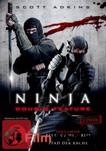    / Ninja   HD