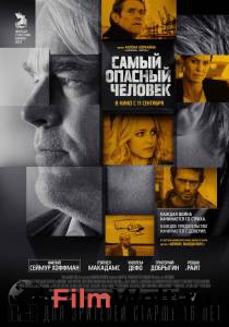 Смотреть фильм Самый опасный человек онлайн Смотреть фильм Самый опасный человек онлайн