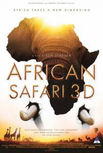 Фильм онлайн Африканское сафари 3D / African Safari 3D бесплатно в HD Фильм онлайн Африканское сафари 3D / African Safari 3D бесплатно в HD
