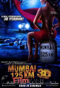   125    3D - Mumbai 125 KM 3D 