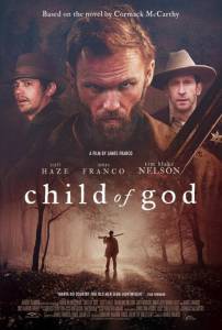      - Child of God - 2013