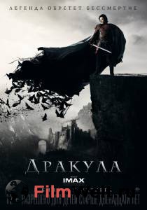    / Dracula Untold / 2014 online