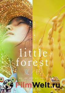    :    Little Forest: Summer/Autumn  