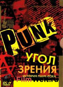   :  - () - Punk: Attitude - (2005)   