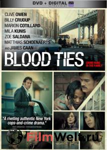   Blood Ties (2013)  