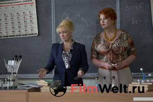 онлайн кадр Выпускной 2014 онлайн кадр из фильма