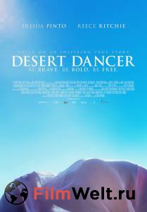      Desert Dancer