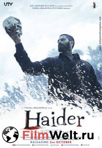   / Haider / (2014) 