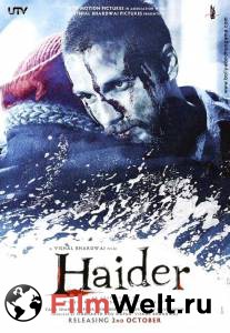    / Haider
