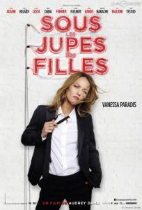 Смотреть интересный фильм Красотки в Париже / Sous les jupes des filles / 2014 онлайн Смотреть интересный фильм Красотки в Париже / Sous les jupes des filles / 2014 онлайн