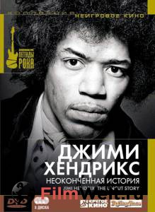     :   () - Jimi Hendrix: The Uncut Story - (2004) 