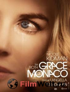    Grace of Monaco   