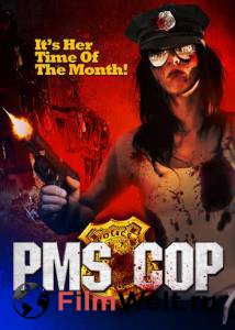   - / PMS Cop / (2014)  