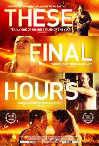 Смотреть интересный фильм Последние часы - (2013) онлайн