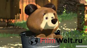 �������� ����� �����������. ���� � �������: ������ ���� ��������� / �����������. ���� � �������: ������ ���� ��������� / (2014) online