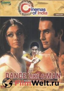      - Dance Like a Man - [2004]  