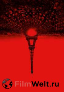 Смотреть увлекательный онлайн фильм Париж: Город мёртвых - As Above, So Below - 2014 Смотреть увлекательный онлайн фильм Париж: Город мёртвых - As Above, So Below - 2014