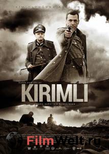    - Kirimli - [2014]   HD
