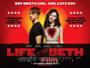        - Life After Beth - (2014)