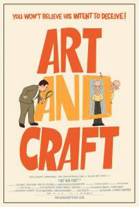    / Art and Craft / (2014)   