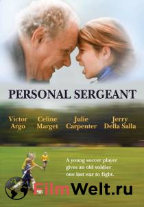      - Personal Sergeant  