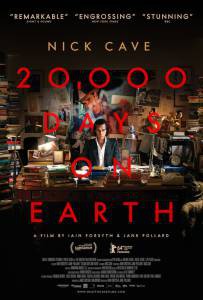   20 000    / 20,000 Days on Earth / [2014]