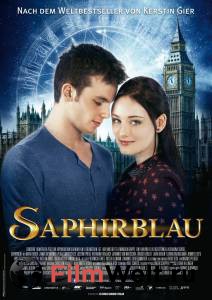 Бесплатный онлайн фильм Таймлесс 2: Сапфировая книга / Saphirblau / 2014 Бесплатный онлайн фильм Таймлесс 2: Сапфировая книга / Saphirblau / 2014