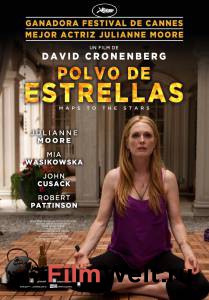     / Maps to the Stars / [2014]  