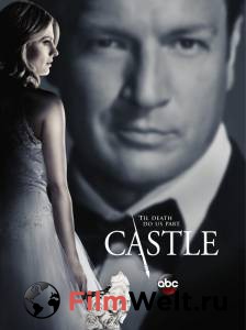    ( 2009  ...) - Castle - (2009 (7 )) 