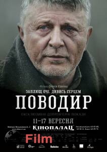 ������ ���� �������� ��������