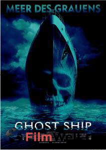     - - Ghost Ship