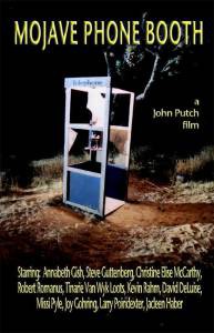        / Mojave Phone Booth / 2006 