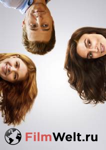 Смотреть фильм Детка Laggies (2014) Смотреть фильм Детка Laggies (2014)