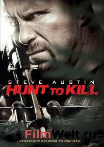 ,   Hunt to Kill   