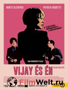 �������� ����� ������ �� (2013)