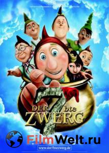 7-  / Der 7bte Zwerg   