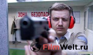 онлайн кадр Равноценный обмен 2013 онлайн кадр из фильма